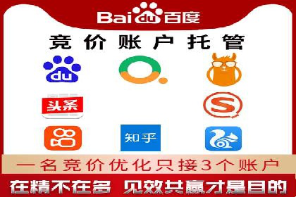 新闻资讯类APP如何利用头条信息流提升用户粘性